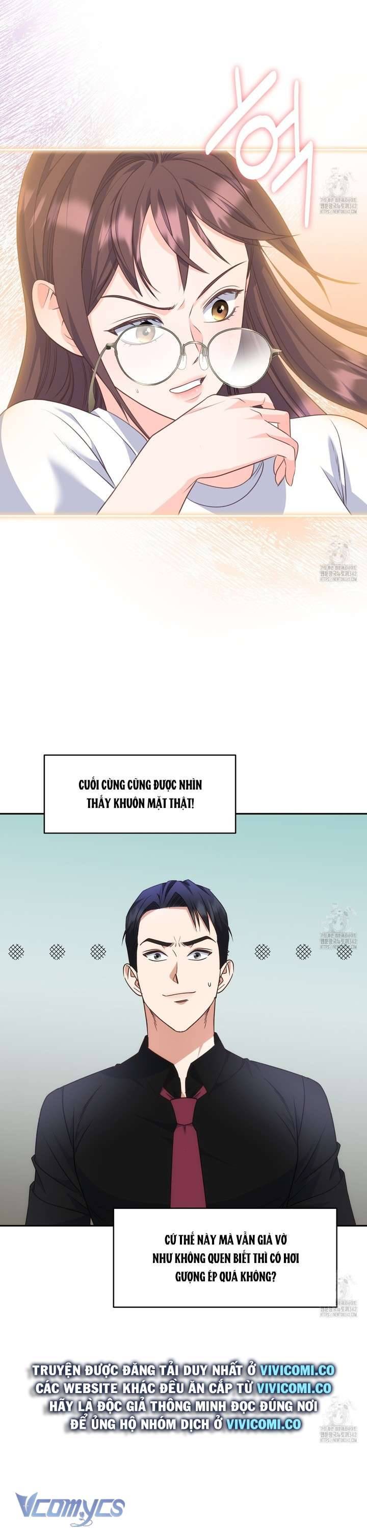 Sếp Của Anh Trai Tôi Đã Vượt Quá Giới Hạn Chap Chap 27-Sếp Của Anh Trai Tôi Đã Vượt Quá Giới Hạn - Next Chap 28