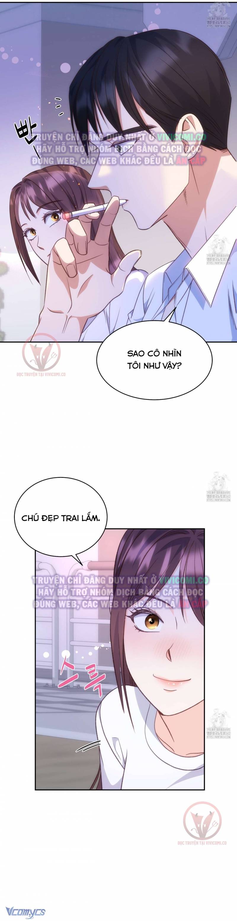 Sếp Của Anh Trai Tôi Đã Vượt Quá Giới Hạn Chap Chap 28-Sếp Của Anh Trai Tôi Đã Vượt Quá Giới Hạn - Next Chap 29