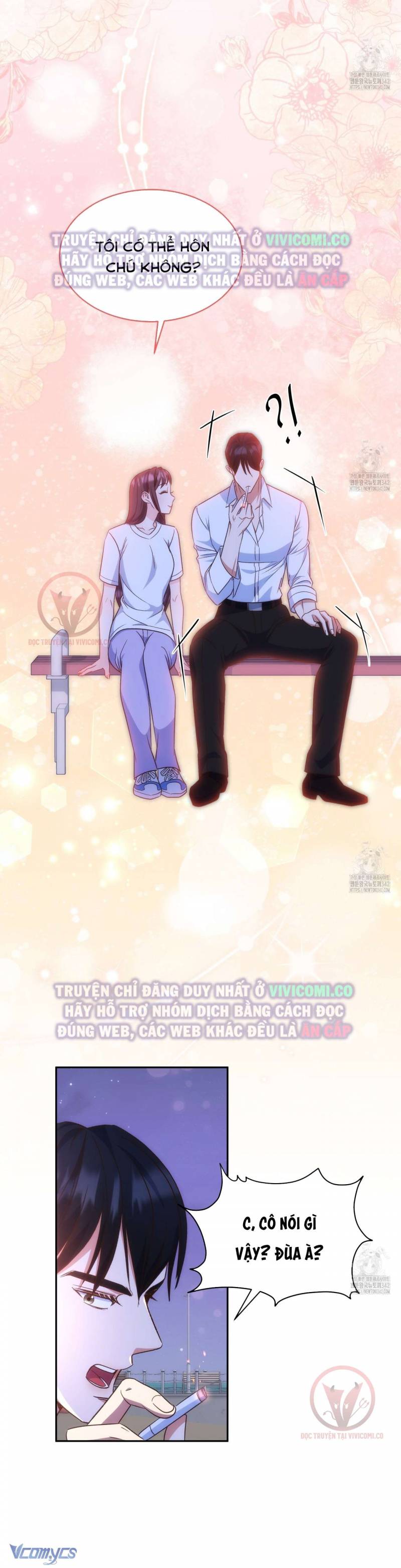 Sếp Của Anh Trai Tôi Đã Vượt Quá Giới Hạn Chap Chap 28-Sếp Của Anh Trai Tôi Đã Vượt Quá Giới Hạn - Next Chap 29
