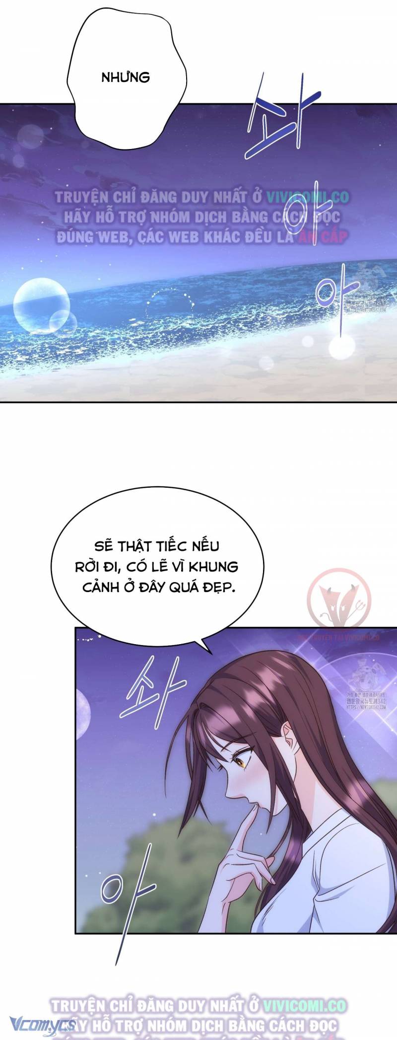 Sếp Của Anh Trai Tôi Đã Vượt Quá Giới Hạn Chap Chap 28-Sếp Của Anh Trai Tôi Đã Vượt Quá Giới Hạn - Next Chap 29