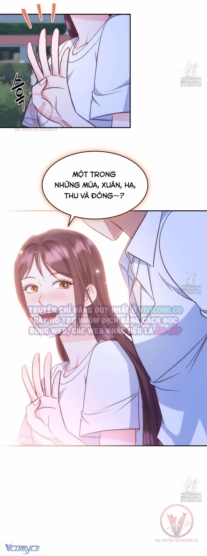 Sếp Của Anh Trai Tôi Đã Vượt Quá Giới Hạn Chap Chap 28-Sếp Của Anh Trai Tôi Đã Vượt Quá Giới Hạn - Next Chap 29