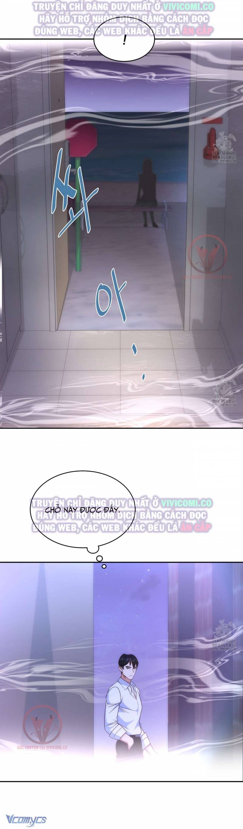 Sếp Của Anh Trai Tôi Đã Vượt Quá Giới Hạn Chap Chap 28-Sếp Của Anh Trai Tôi Đã Vượt Quá Giới Hạn - Next Chap 29