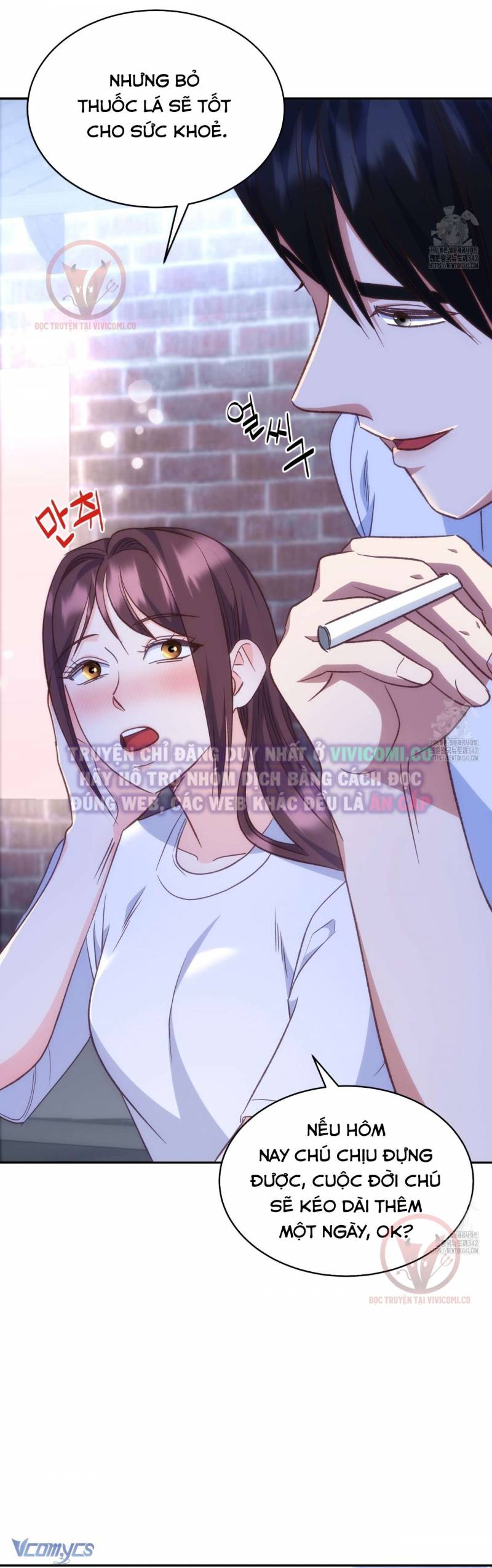 Sếp Của Anh Trai Tôi Đã Vượt Quá Giới Hạn Chap Chap 28-Sếp Của Anh Trai Tôi Đã Vượt Quá Giới Hạn - Next Chap 29