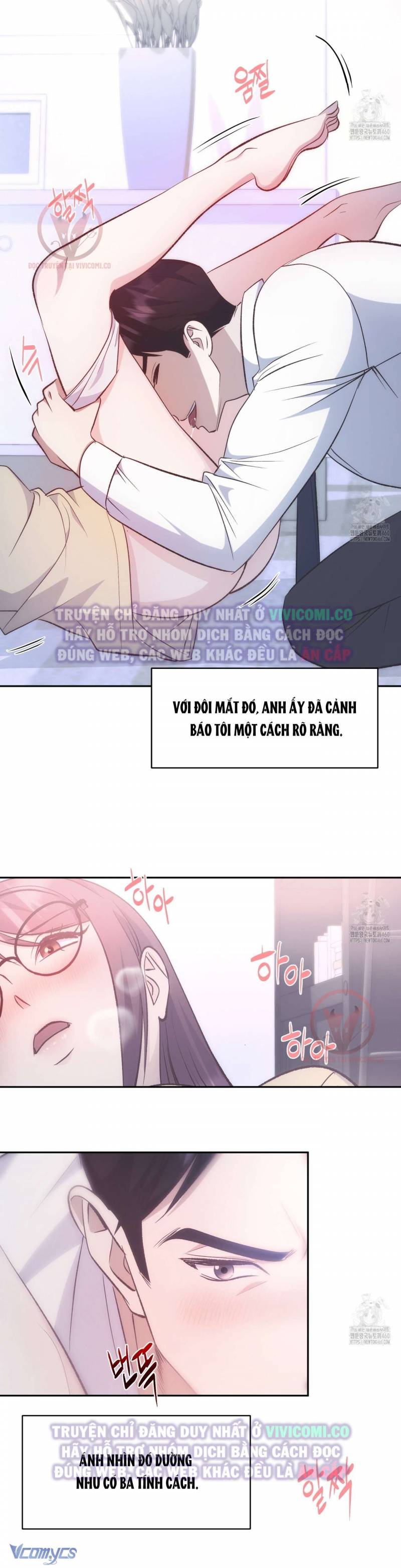 Sếp Của Anh Trai Tôi Đã Vượt Quá Giới Hạn Chap Chap 29-Sếp Của Anh Trai Tôi Đã Vượt Quá Giới Hạn - Next Chap 30