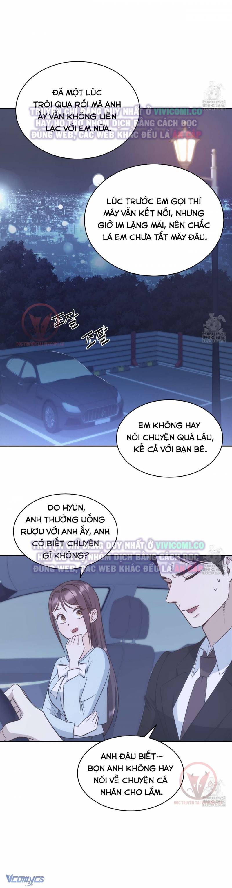 Sếp Của Anh Trai Tôi Đã Vượt Quá Giới Hạn Chap Chap 29-Sếp Của Anh Trai Tôi Đã Vượt Quá Giới Hạn - Next Chap 30