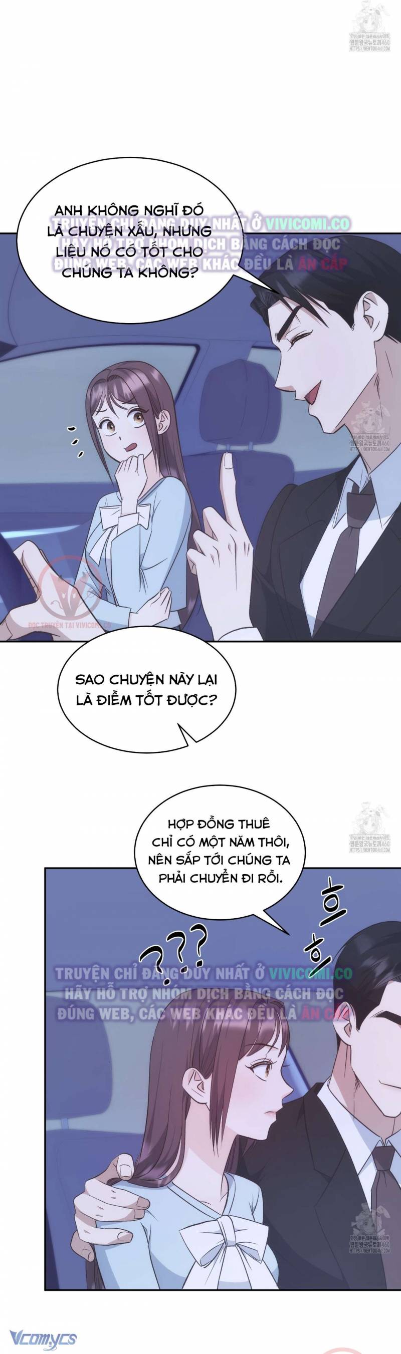 Sếp Của Anh Trai Tôi Đã Vượt Quá Giới Hạn Chap Chap 29-Sếp Của Anh Trai Tôi Đã Vượt Quá Giới Hạn - Next Chap 30