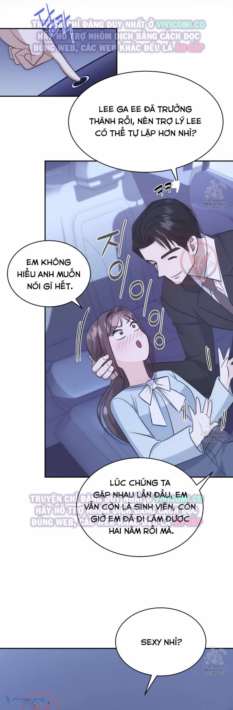 Sếp Của Anh Trai Tôi Đã Vượt Quá Giới Hạn Chap Chap 29-Sếp Của Anh Trai Tôi Đã Vượt Quá Giới Hạn - Next Chap 30