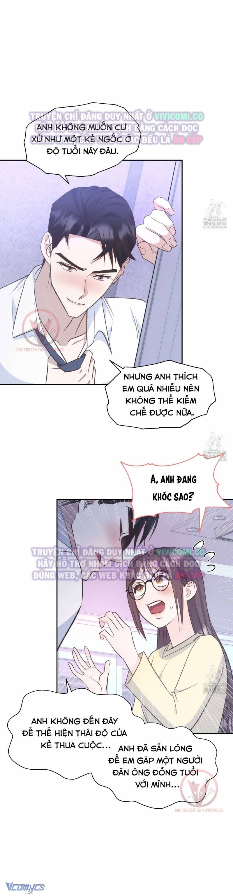 Sếp Của Anh Trai Tôi Đã Vượt Quá Giới Hạn Chap Chap 29-Sếp Của Anh Trai Tôi Đã Vượt Quá Giới Hạn - Next Chap 30