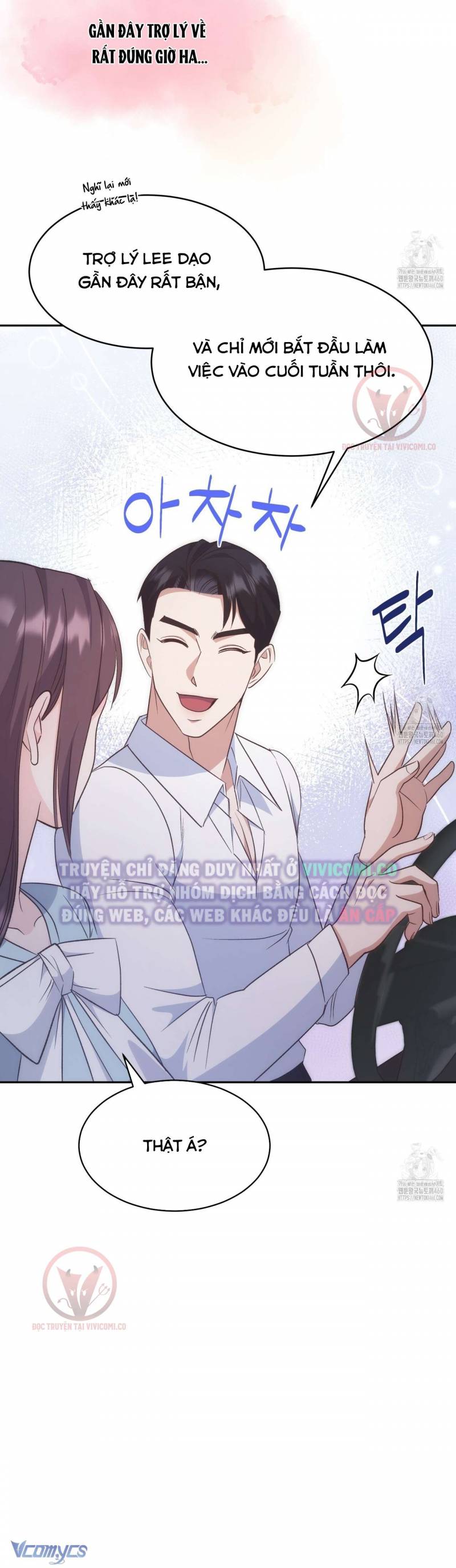 Sếp Của Anh Trai Tôi Đã Vượt Quá Giới Hạn Chap Chap 29-Sếp Của Anh Trai Tôi Đã Vượt Quá Giới Hạn - Next Chap 30