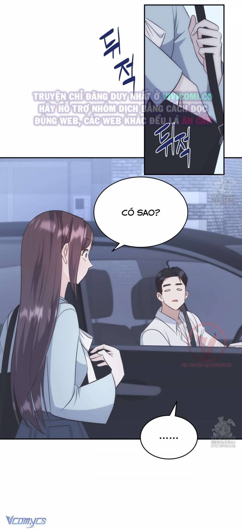 Sếp Của Anh Trai Tôi Đã Vượt Quá Giới Hạn Chap Chap 29-Sếp Của Anh Trai Tôi Đã Vượt Quá Giới Hạn - Next Chap 30