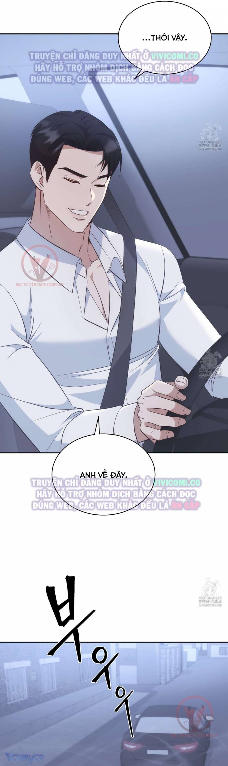 Sếp Của Anh Trai Tôi Đã Vượt Quá Giới Hạn Chap Chap 29-Sếp Của Anh Trai Tôi Đã Vượt Quá Giới Hạn - Next Chap 30