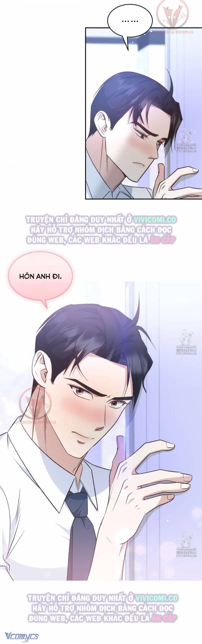 Sếp Của Anh Trai Tôi Đã Vượt Quá Giới Hạn Chap Chap 29-Sếp Của Anh Trai Tôi Đã Vượt Quá Giới Hạn - Next Chap 30