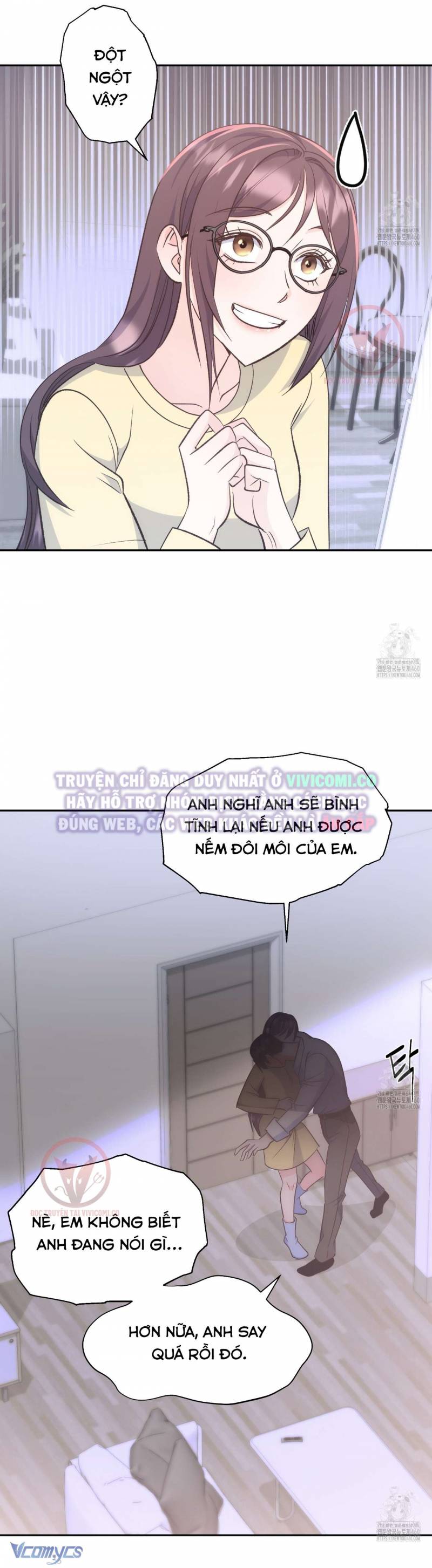 Sếp Của Anh Trai Tôi Đã Vượt Quá Giới Hạn Chap Chap 29-Sếp Của Anh Trai Tôi Đã Vượt Quá Giới Hạn - Next Chap 30