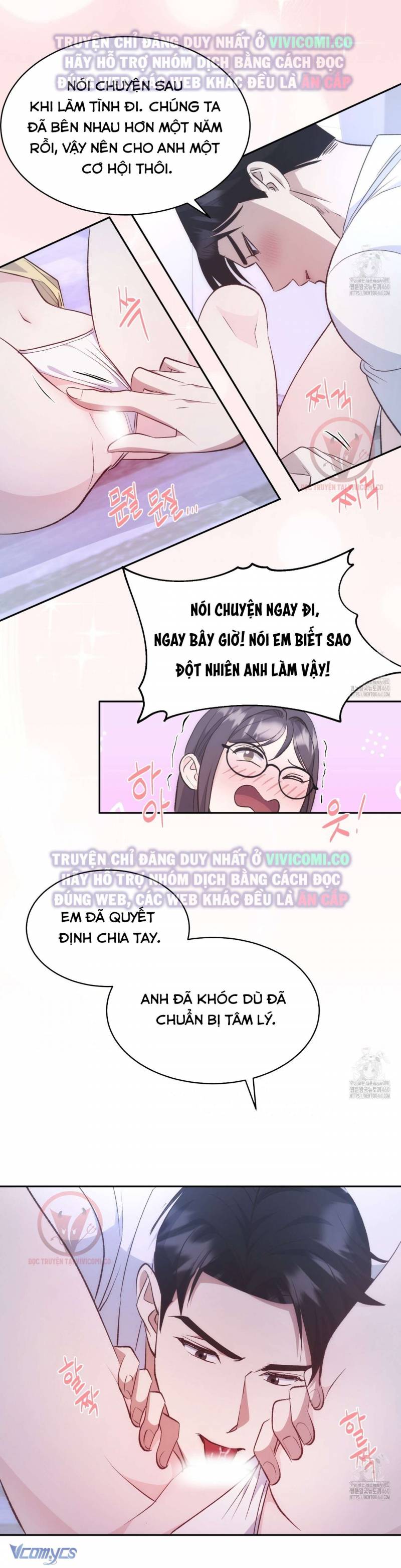Sếp Của Anh Trai Tôi Đã Vượt Quá Giới Hạn Chap Chap 29-Sếp Của Anh Trai Tôi Đã Vượt Quá Giới Hạn - Next Chap 30