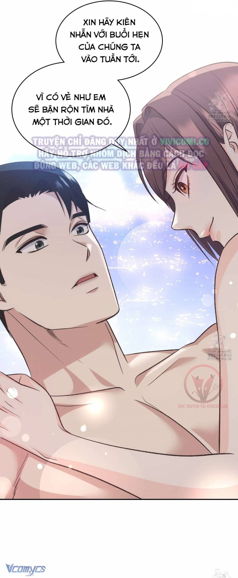Sếp Của Anh Trai Tôi Đã Vượt Quá Giới Hạn Chap Chap 30-Sếp Của Anh Trai Tôi Đã Vượt Quá Giới Hạn - Next Chap 31