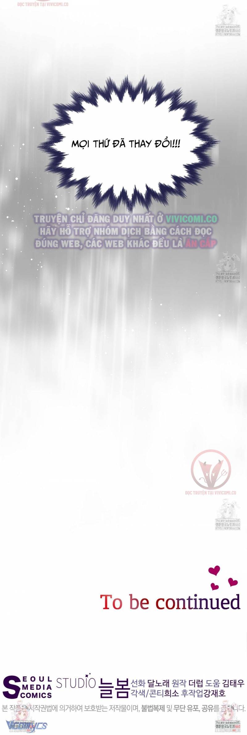 Sếp Của Anh Trai Tôi Đã Vượt Quá Giới Hạn Chap Chap 30-Sếp Của Anh Trai Tôi Đã Vượt Quá Giới Hạn - Next Chap 31