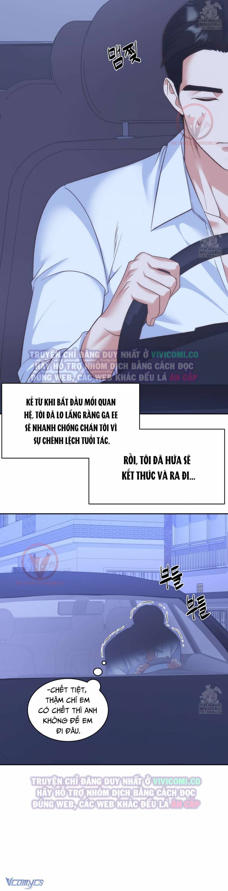 Sếp Của Anh Trai Tôi Đã Vượt Quá Giới Hạn Chap Chap 30-Sếp Của Anh Trai Tôi Đã Vượt Quá Giới Hạn - Next Chap 31