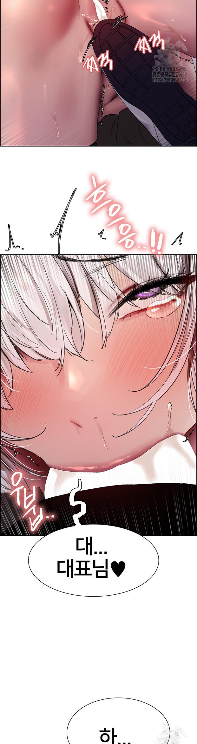 Sex Stopwatch Raw Chap chap 131-Sex Stopwatch Raw - Next Chap 2