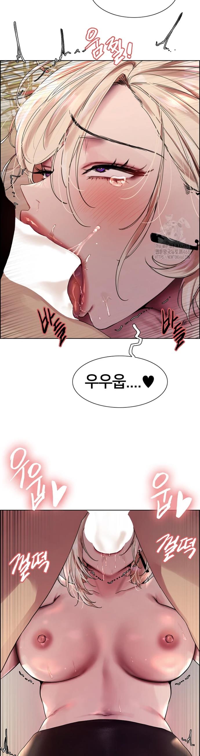 Sex Stopwatch Raw Chap chap 132-Sex Stopwatch Raw - Next Chap 3