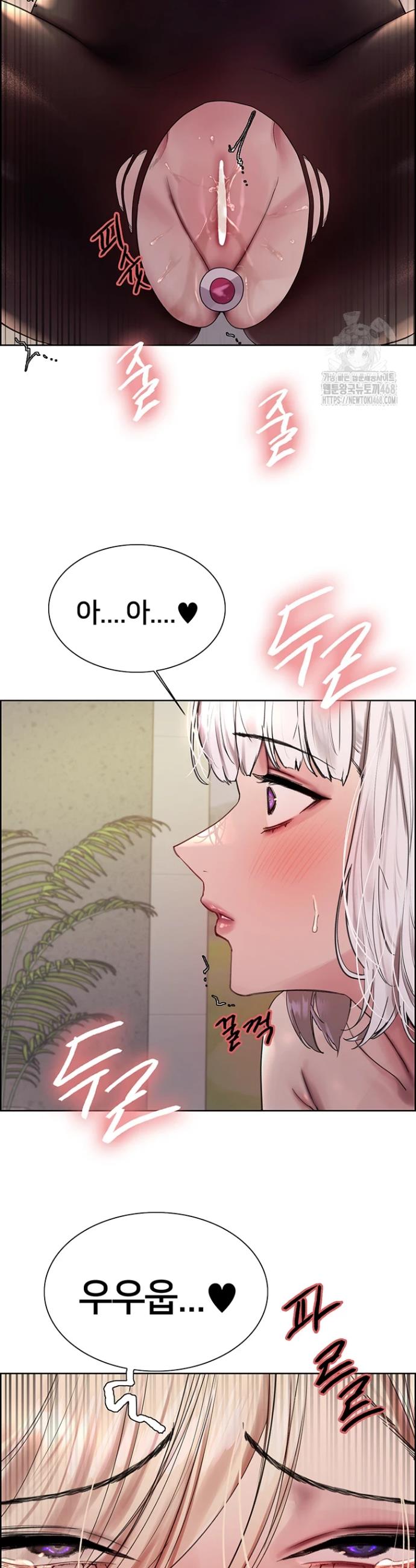 Sex Stopwatch Raw Chap chap 132-Sex Stopwatch Raw - Next Chap 3