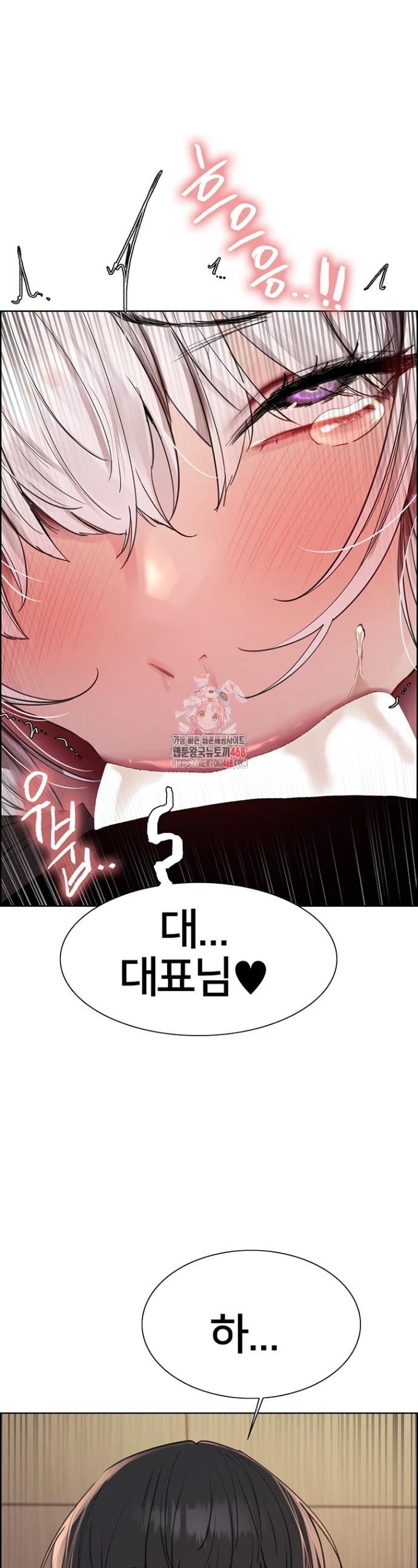 Sex Stopwatch Raw Chap chap 132-Sex Stopwatch Raw - Next Chap 3