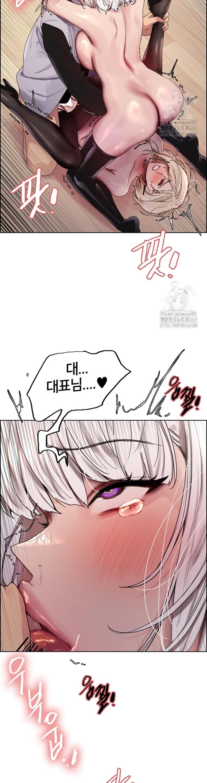 Sex Stopwatch Raw Chap chap 132-Sex Stopwatch Raw - Next Chap 3