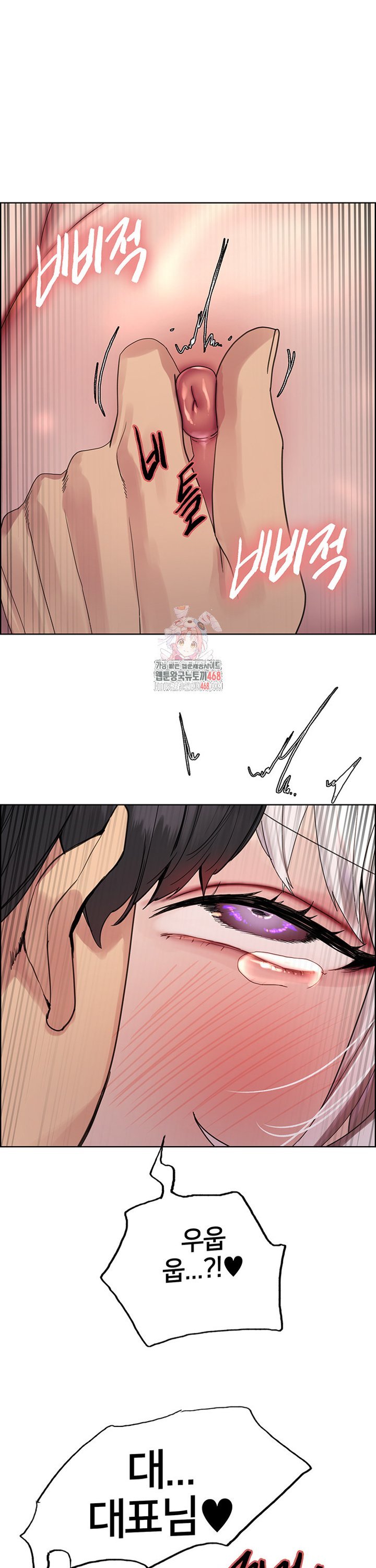 Sex Stopwatch Raw Chap chap 134-Sex Stopwatch Raw - Next Chap 5