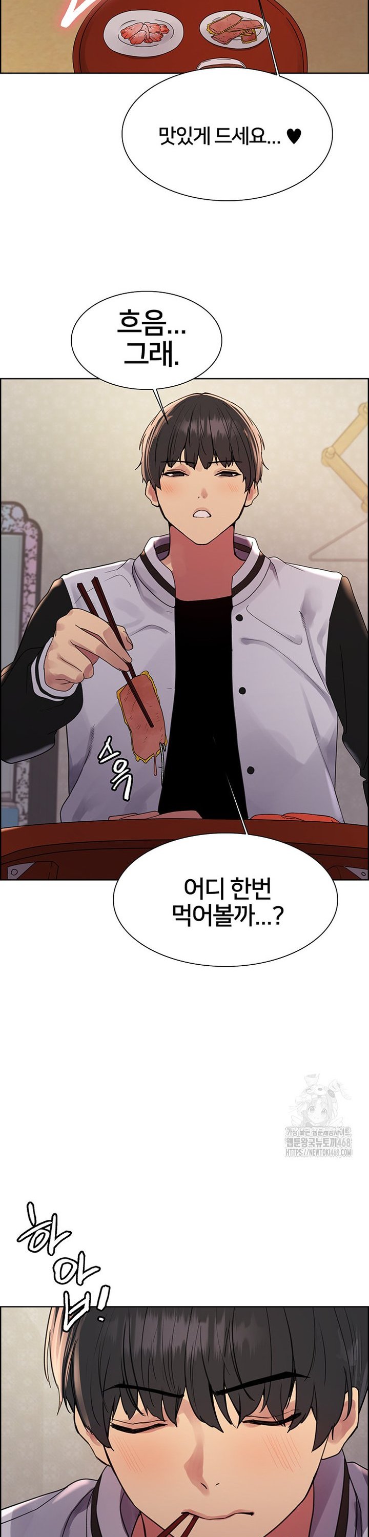 Sex Stopwatch Raw Chap chap 134-Sex Stopwatch Raw - Next Chap 5