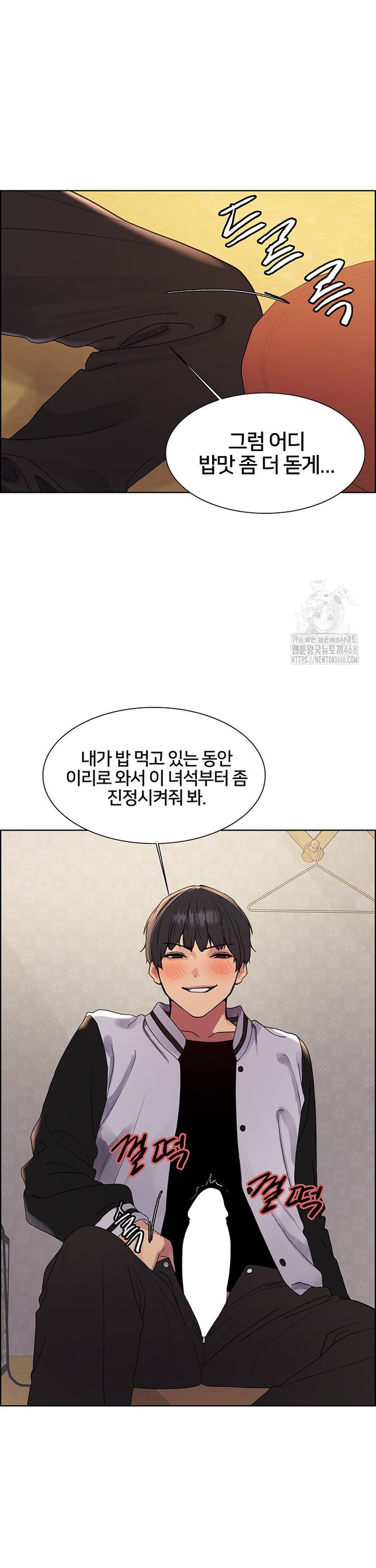 Sex Stopwatch Raw Chap chap 134-Sex Stopwatch Raw - Next Chap 5