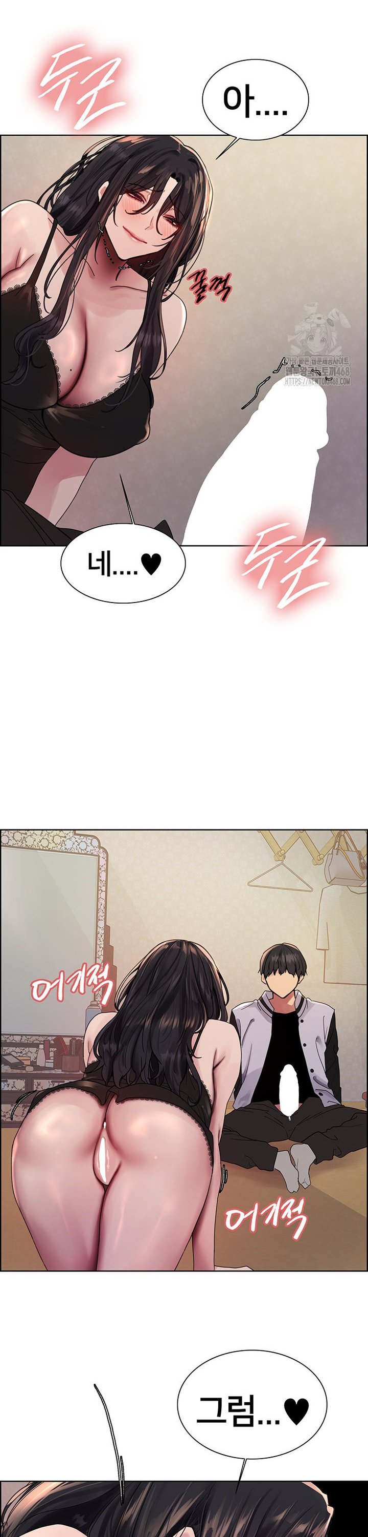 Sex Stopwatch Raw Chap chap 134-Sex Stopwatch Raw - Next Chap 5