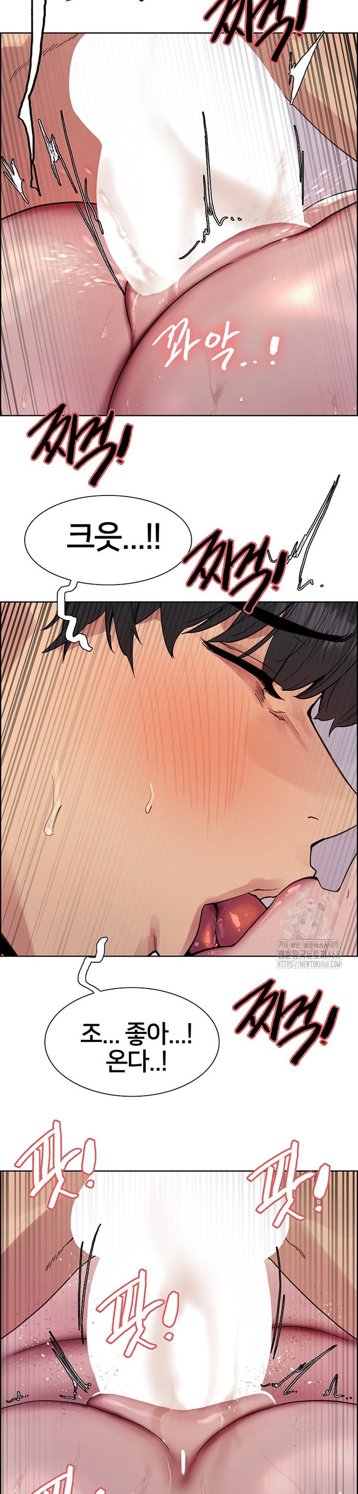 Sex Stopwatch Raw Chap chap 134-Sex Stopwatch Raw - Next Chap 5