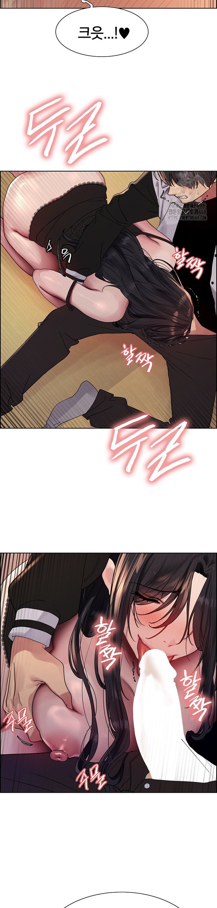 Sex Stopwatch Raw Chap chap 134-Sex Stopwatch Raw - Next Chap 5