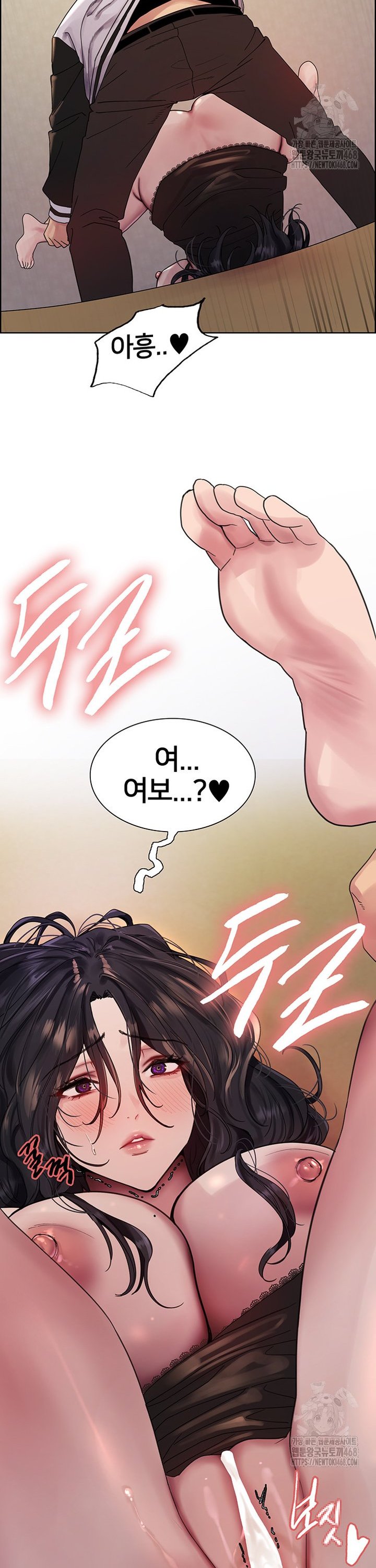 Sex Stopwatch Raw Chap chap 134-Sex Stopwatch Raw - Next Chap 5