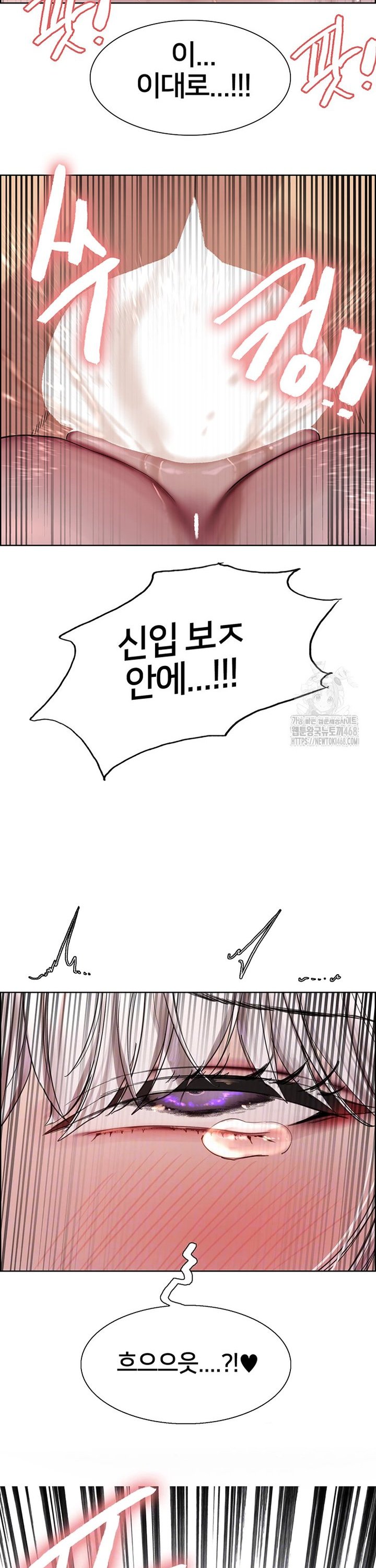 Sex Stopwatch Raw Chap chap 134-Sex Stopwatch Raw - Next Chap 5