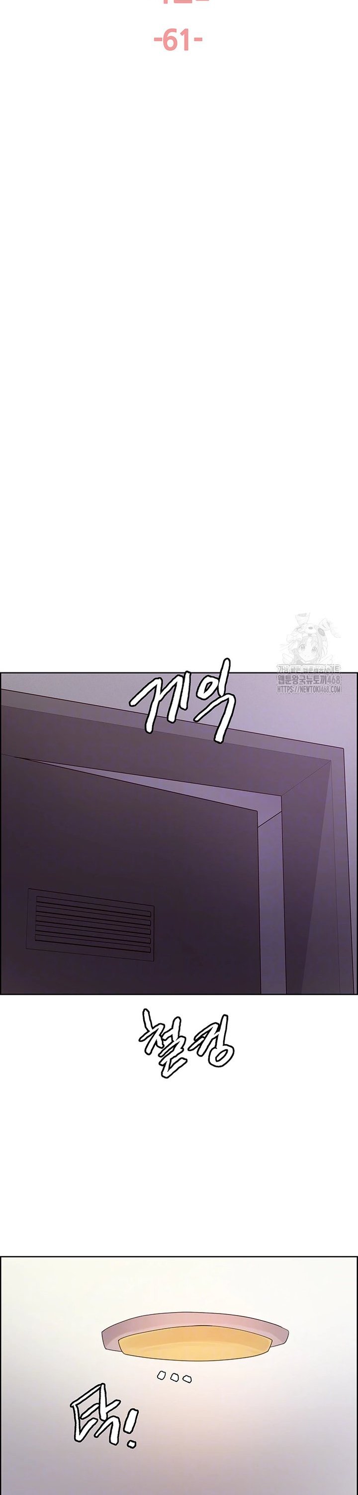 Sex Stopwatch Raw Chap chap 134-Sex Stopwatch Raw - Next Chap 5