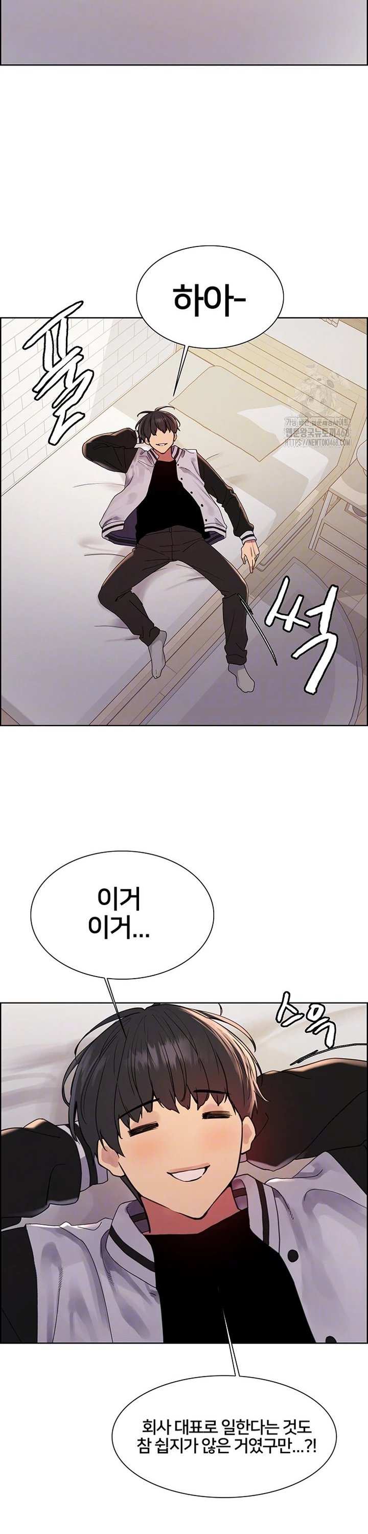 Sex Stopwatch Raw Chap chap 134-Sex Stopwatch Raw - Next Chap 5