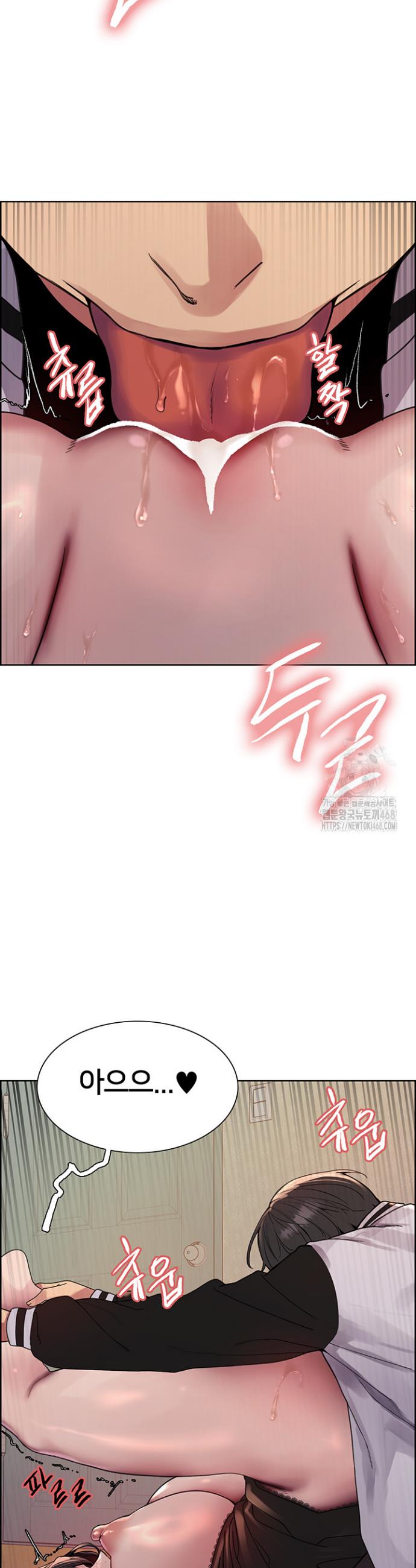 Sex Stopwatch Raw Chap chap 135-Sex Stopwatch Raw - Next Chap 6