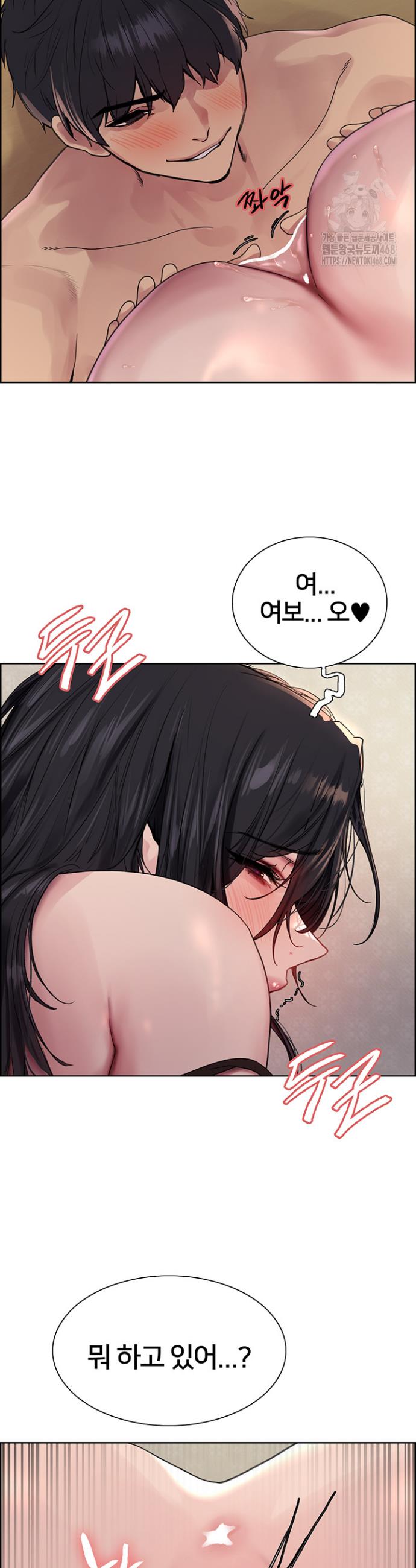 Sex Stopwatch Raw Chap chap 135-Sex Stopwatch Raw - Next Chap 6