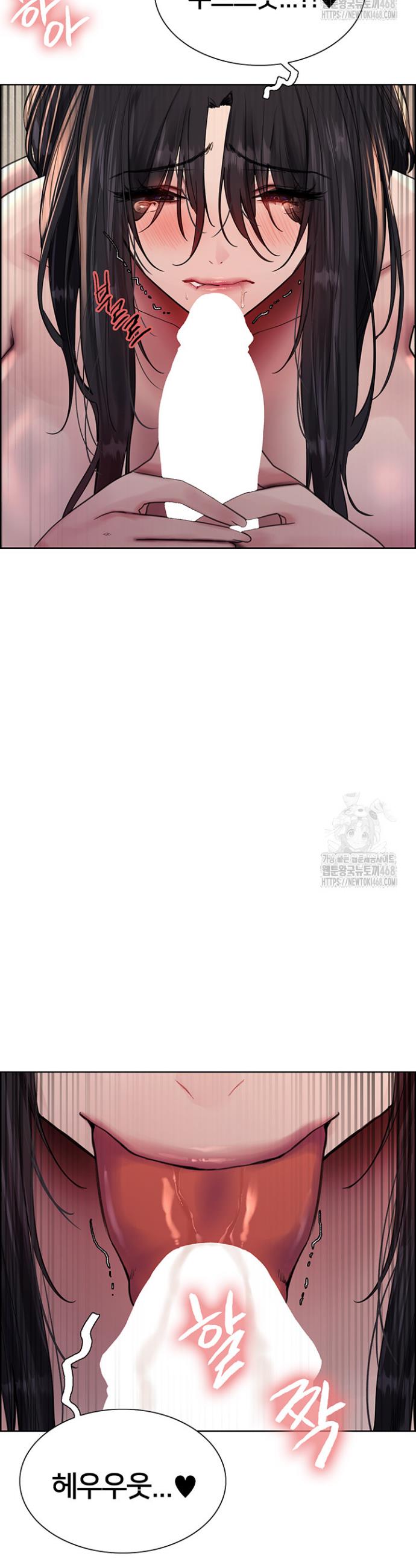 Sex Stopwatch Raw Chap chap 135-Sex Stopwatch Raw - Next Chap 6