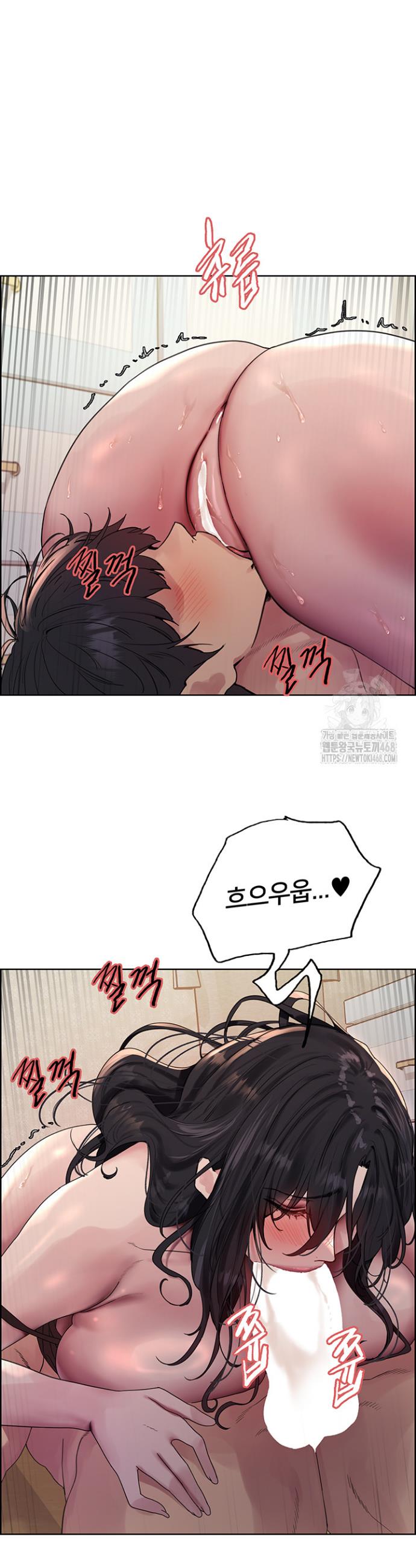 Sex Stopwatch Raw Chap chap 135-Sex Stopwatch Raw - Next Chap 6