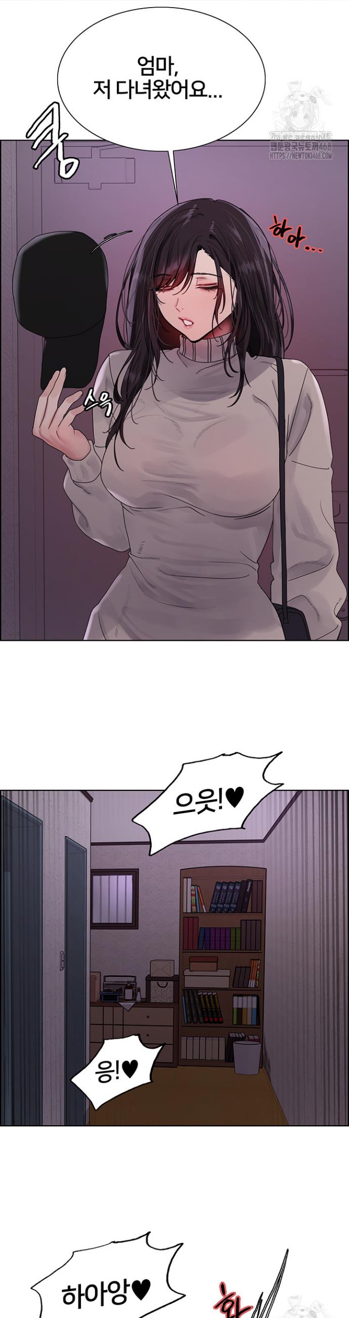 Sex Stopwatch Raw Chap chap 135-Sex Stopwatch Raw - Next Chap 6