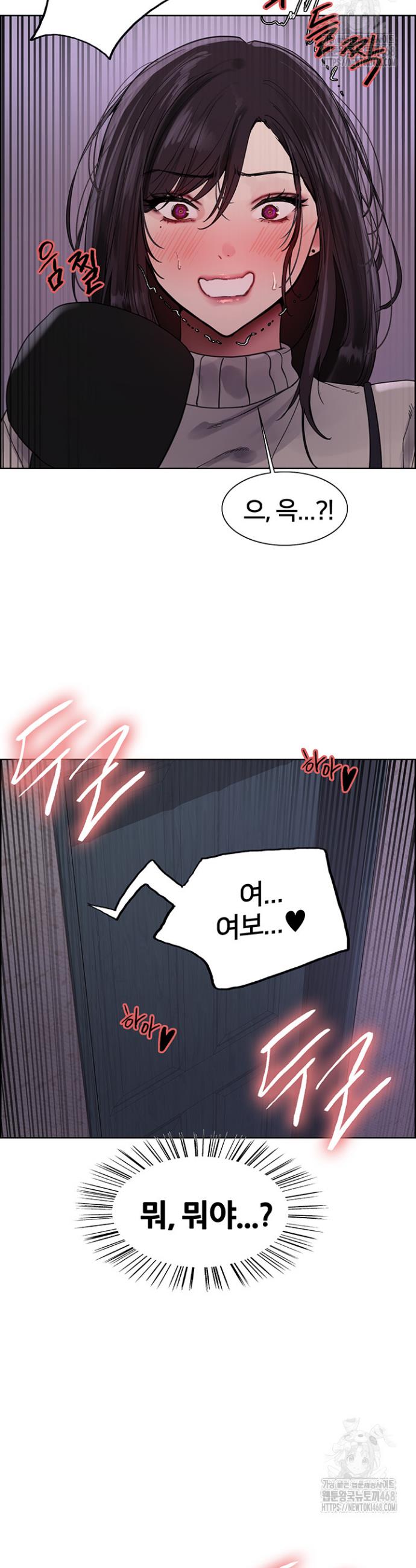 Sex Stopwatch Raw Chap chap 135-Sex Stopwatch Raw - Next Chap 6