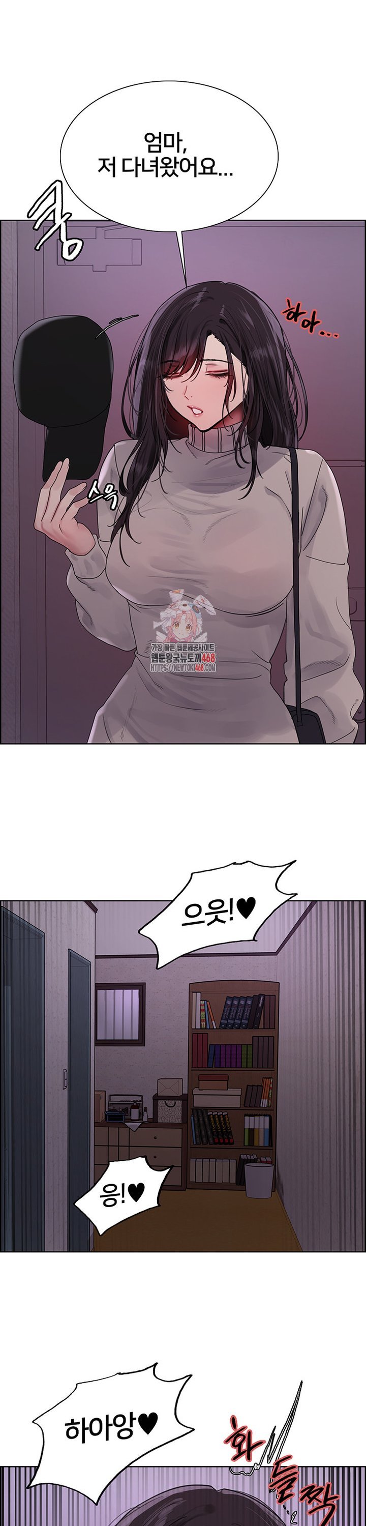 Sex Stopwatch Raw Chap chap 136-Sex Stopwatch Raw - Next Chap 7
