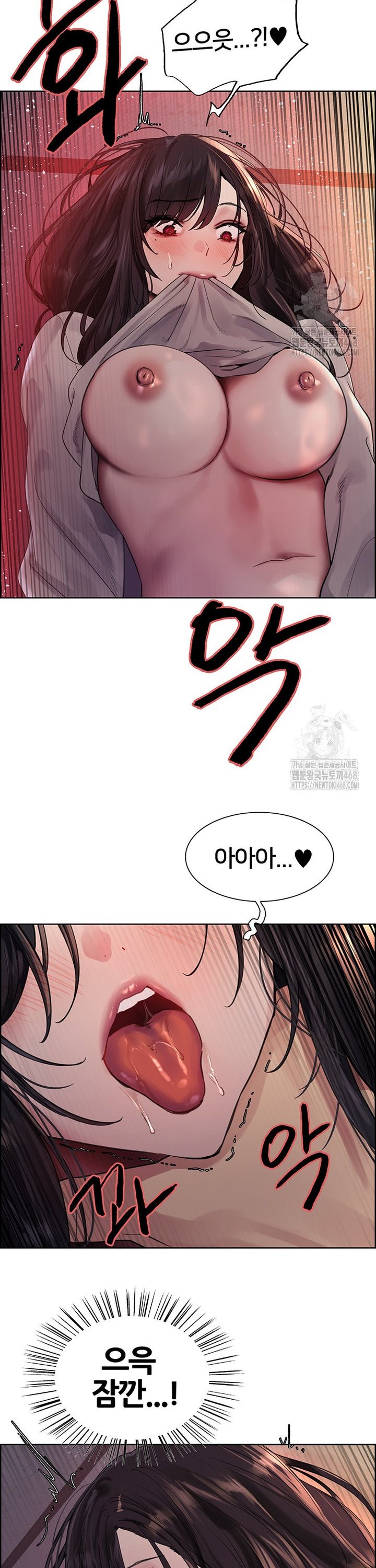 Sex Stopwatch Raw Chap chap 136-Sex Stopwatch Raw - Next Chap 7