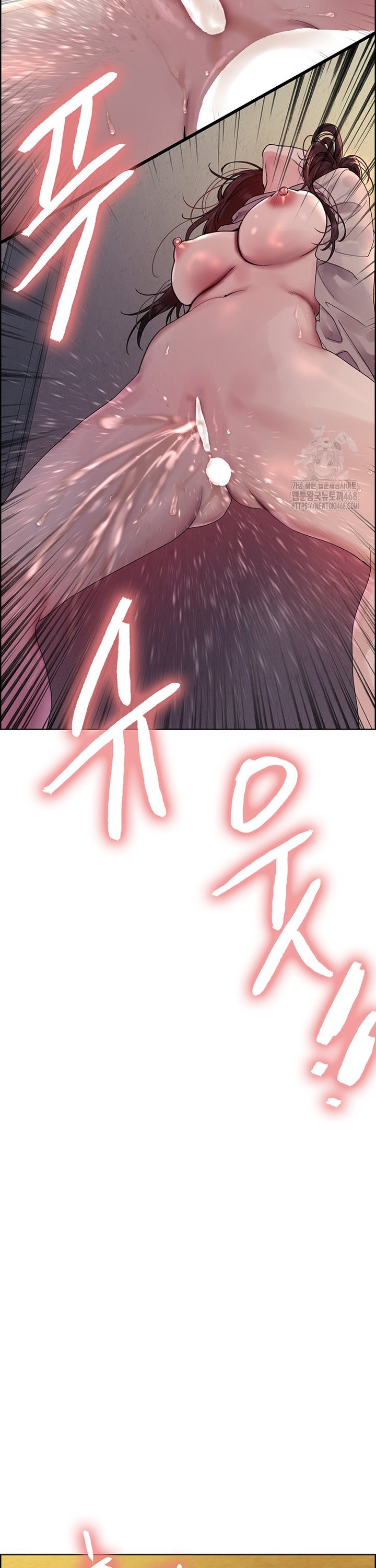 Sex Stopwatch Raw Chap chap 136-Sex Stopwatch Raw - Next Chap 7