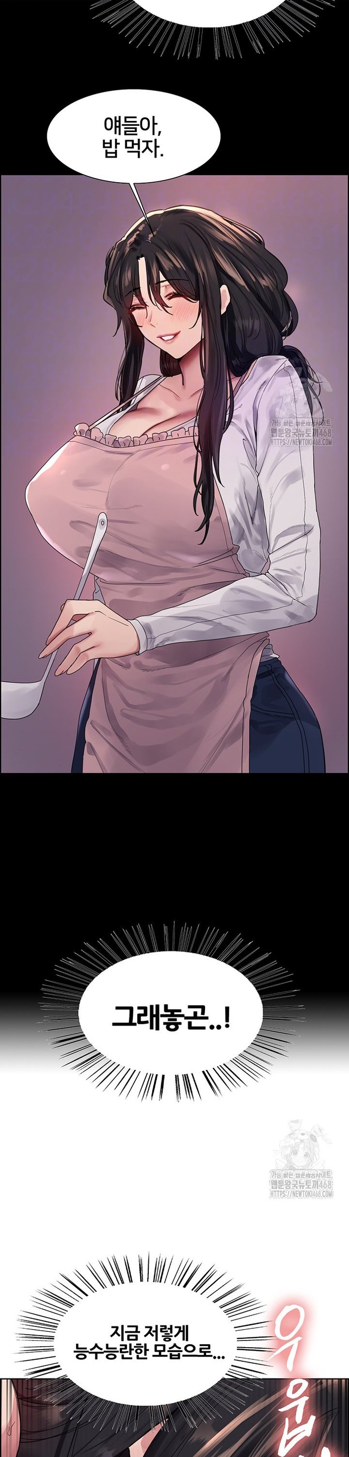 Sex Stopwatch Raw Chap chap 136-Sex Stopwatch Raw - Next Chap 7