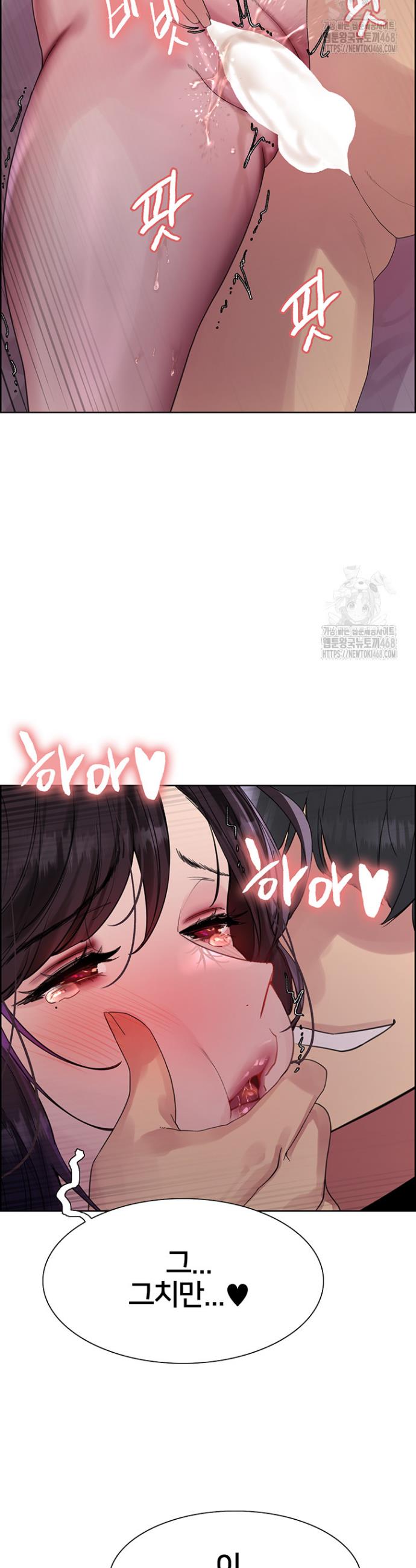 Sex Stopwatch Raw Chap chap 138-Sex Stopwatch Raw - Next Chap 9