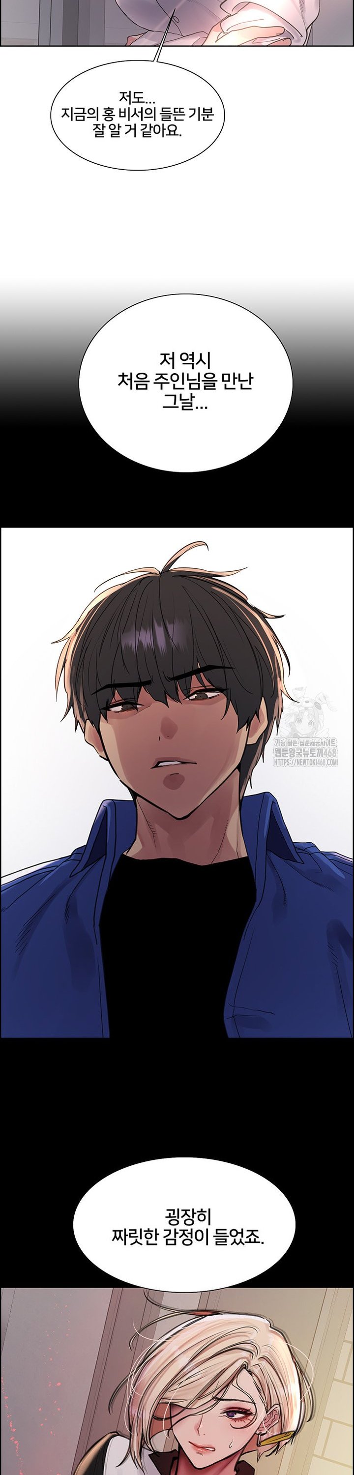 Sex Stopwatch Raw Chap chap 139-Sex Stopwatch Raw - Next Chap 10