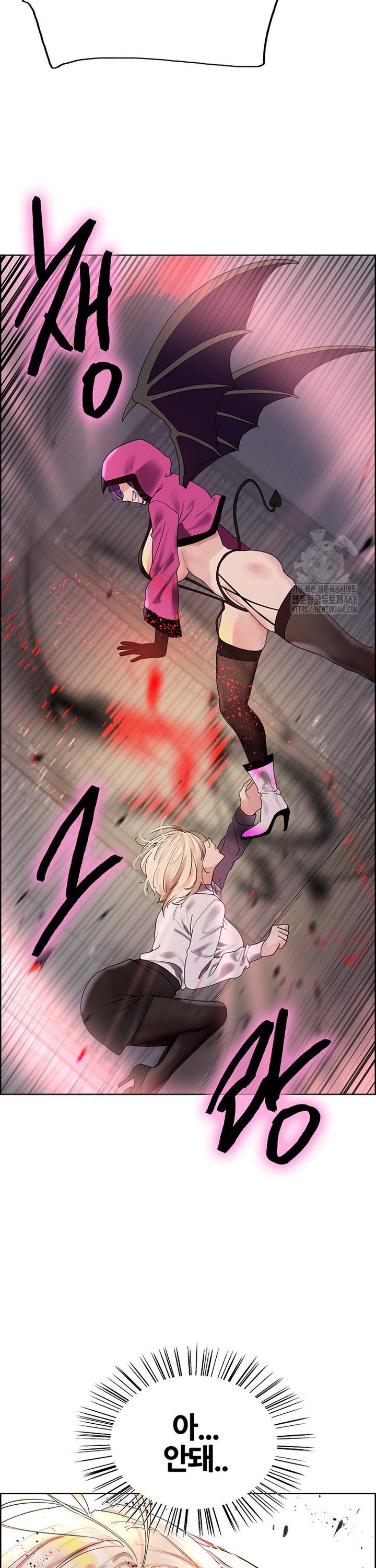 Sex Stopwatch Raw Chap chap 139-Sex Stopwatch Raw - Next Chap 10