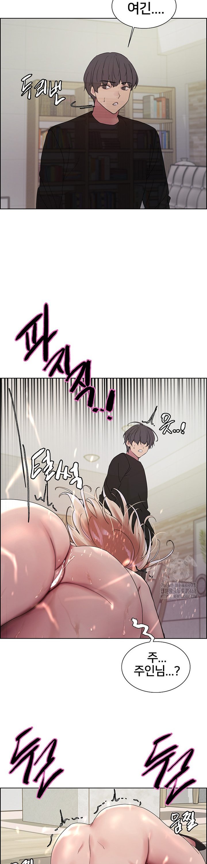 Sex Stopwatch Raw Chap chap 139-Sex Stopwatch Raw - Next Chap 10